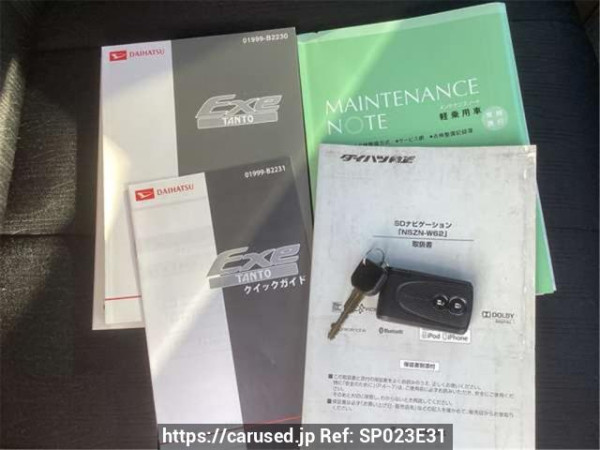 Used 2012 AT daihatsu tanto-exe L455S Image[2]