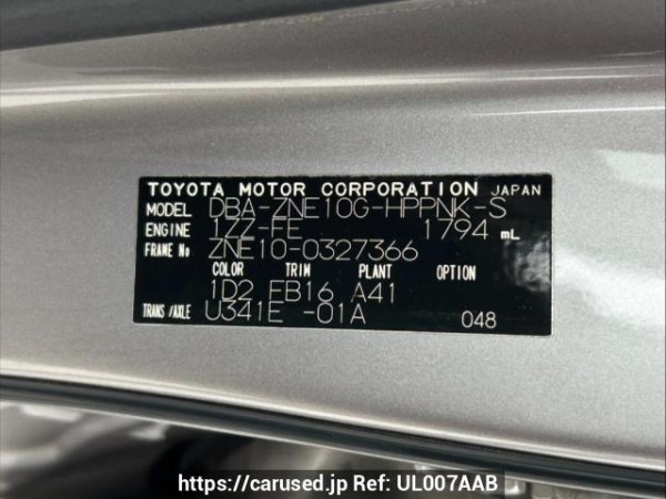 Used 2006 AT toyota wish ZNE10G Image[10]
