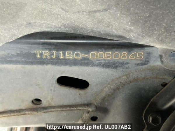 Used 2014 AT toyota land-cruiser-prado TRJ150W Image[11]