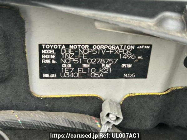 Used 2012 AT toyota succeed-van NCP51V Image[10]