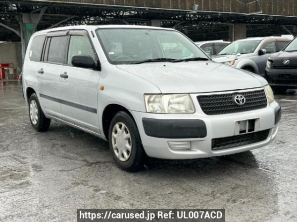 Used 2013 AT toyota succeed-van NCP51V Image[0]