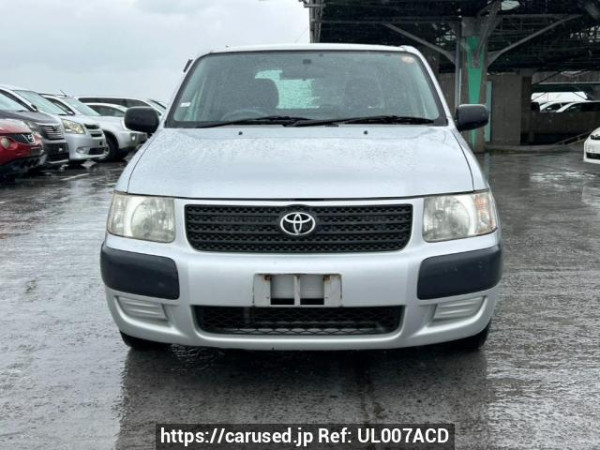 Used 2013 AT toyota succeed-van NCP51V Image[1]