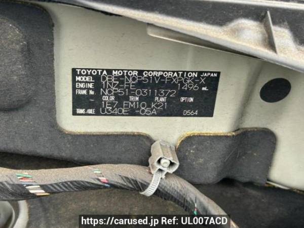 Used 2013 AT toyota succeed-van NCP51V Image[10]