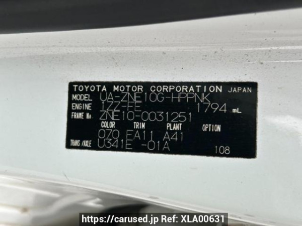 Used 2003 AT toyota wish ZNE10G Image[10]