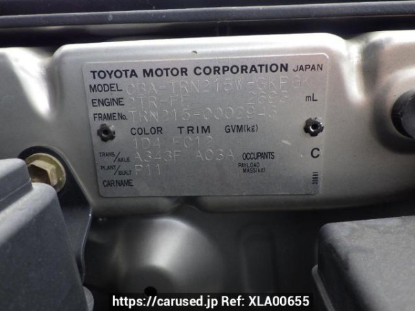 Used 2004 AT toyota hilux-surf TRN215W Image[11]