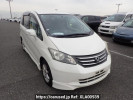 Honda Freed GB3