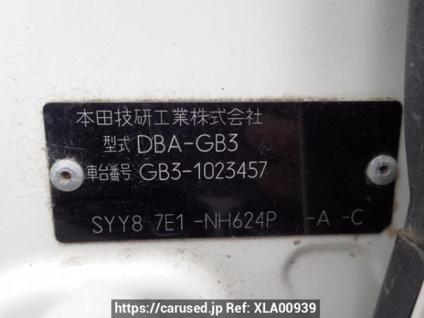 Used 2008 AT honda freed GB3 Image[8]