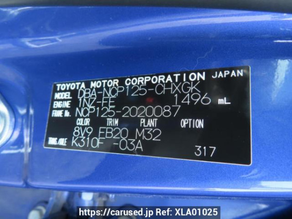 Used 2014 AT toyota ractis NCP125 Image[12]
