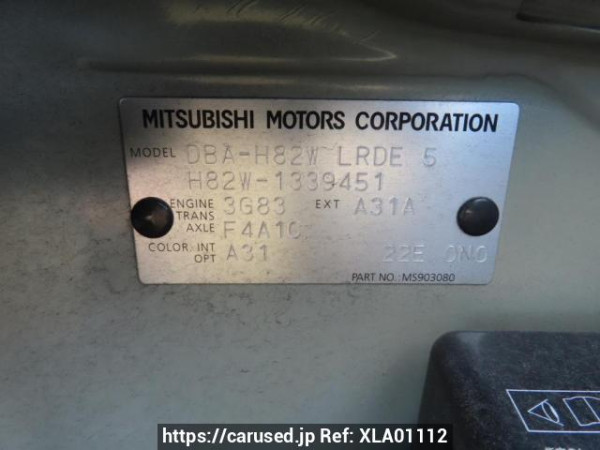 Used 2011 AT mitsubishi ek-wagon H82W Image[12]