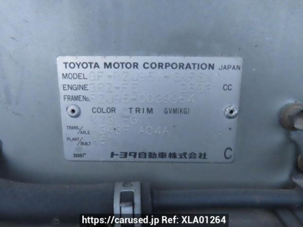 Used 2000 AT toyota land-cruiser-prado RZJ95W Image[12]