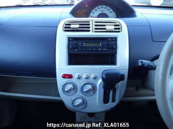 Used 2008 AT mitsubishi ek-wagon H82W Image[22]