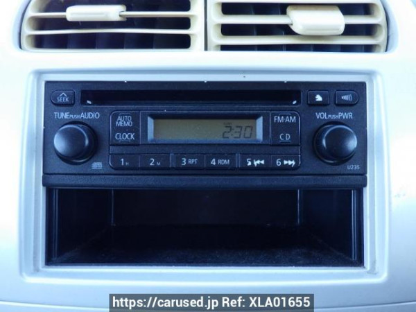 Used 2008 AT mitsubishi ek-wagon H82W Image[23]