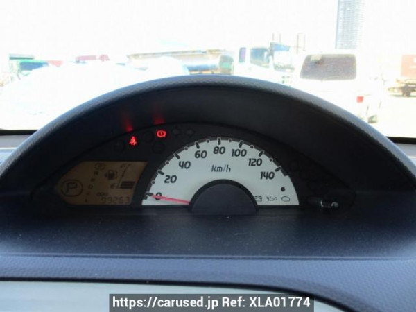 Used 2008 AT mitsubishi ek-wagon H82W Image[20]