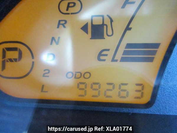 Used 2008 AT mitsubishi ek-wagon H82W Image[21]