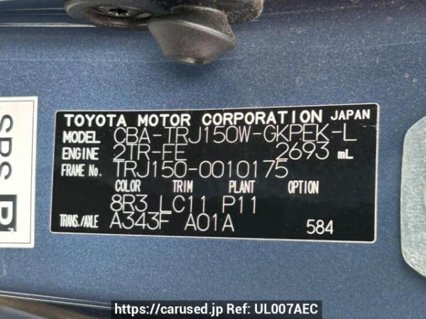 Used 2010 AT toyota land-cruiser-prado TRJ150W Image[10]