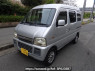 Used 2005 AT suzuki every DA62V Image[0]