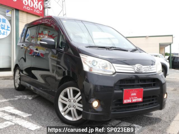 Used 2012 AT daihatsu move LA100S Image[0]