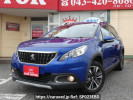 Peugeot 2008 A94HN01