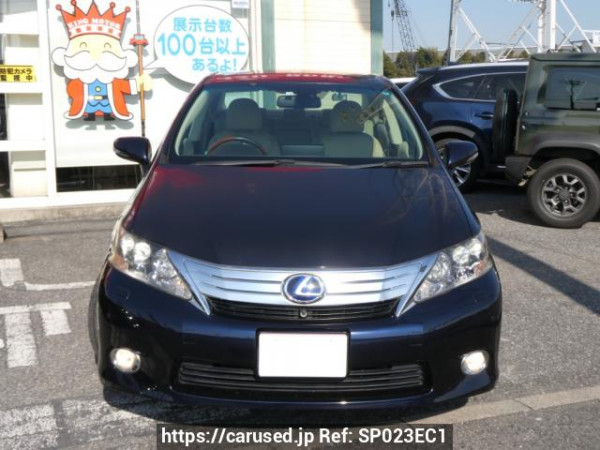 Used 2010 AT lexus hs ANF10 Image[1]