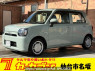 Used 2022 AT daihatsu mira-tocot LA550S Image[0]