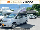 Nissan Serena C25