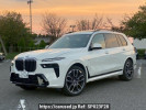 BMW X7 22EN30