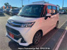 Used 2018 AT toyota tank M900A Image[2]