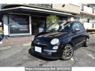 Fiat 500 31214
