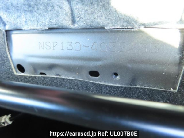 Used 2020 AT toyota vitz NSP130 Image[13]