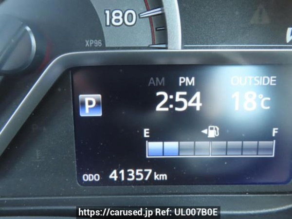 Used 2020 AT toyota vitz NSP130 Image[24]