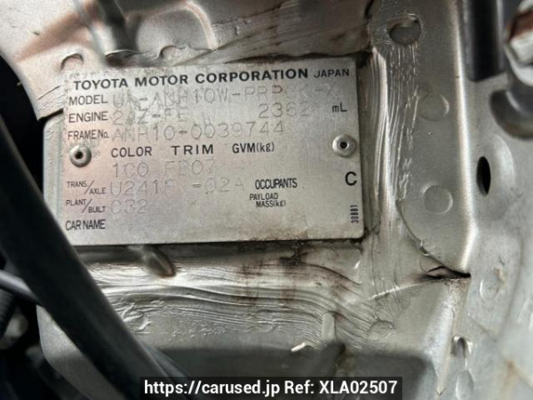 Used 2003 AT toyota alphard ANH10W Image[10]