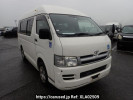 Toyota Regiusace Van KDH200K