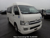 Toyota Regiusace Van