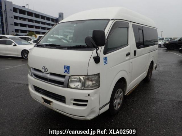 Used 2007 AT toyota regiusace-van KDH200K Image[2]