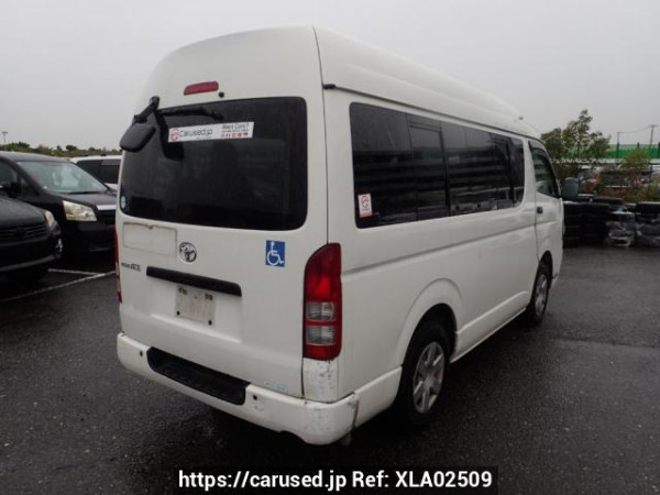Used 2007 AT toyota regiusace-van KDH200K Image[5]