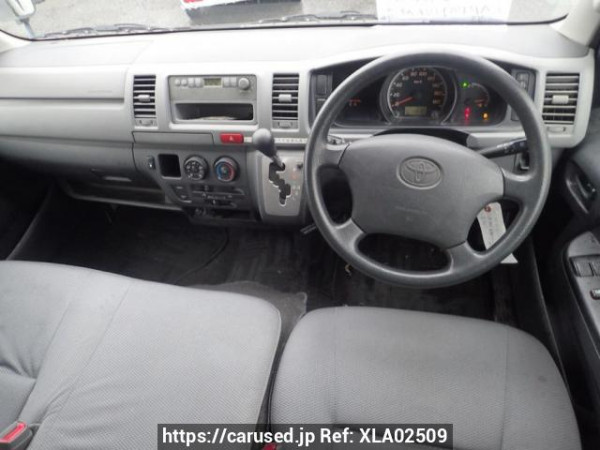 Used 2007 AT toyota regiusace-van KDH200K Image[15]