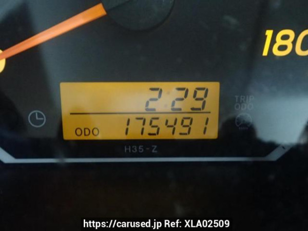 Used 2007 AT toyota regiusace-van KDH200K Image[19]