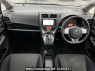 Used 2010 AT toyota ractis NCP120 Image[17]