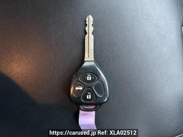 Used 2007 AT toyota mark-x GRX120 Image[39]