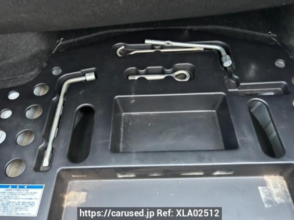 Used 2007 AT toyota mark-x GRX120 Image[42]