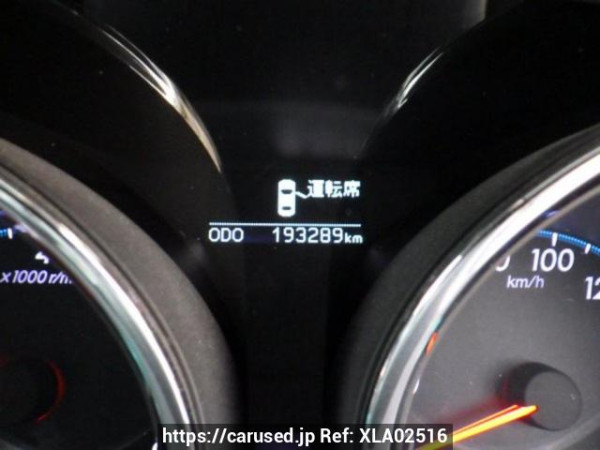 Used 2009 AT toyota mark-x GRX130 Image[18]