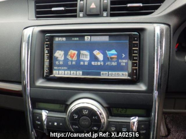 Used 2009 AT toyota mark-x GRX130 Image[19]