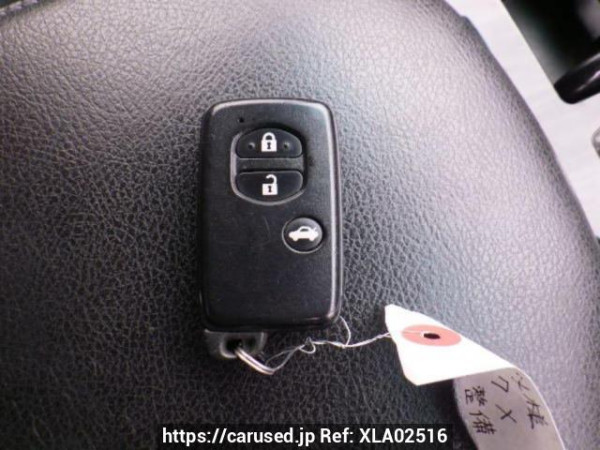 Used 2009 AT toyota mark-x GRX130 Image[22]