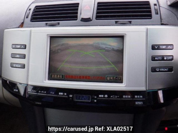 Used 2004 AT toyota mark-x GRX120 Image[20]