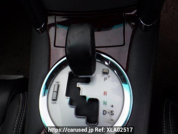 Used 2004 AT toyota mark-x GRX120 Image[21]