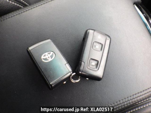 Used 2004 AT toyota mark-x GRX120 Image[23]