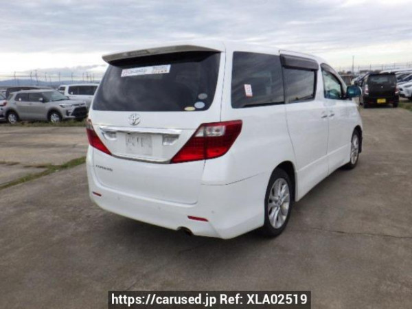 Used 2008 AT toyota alphard ANH20W Image[6]