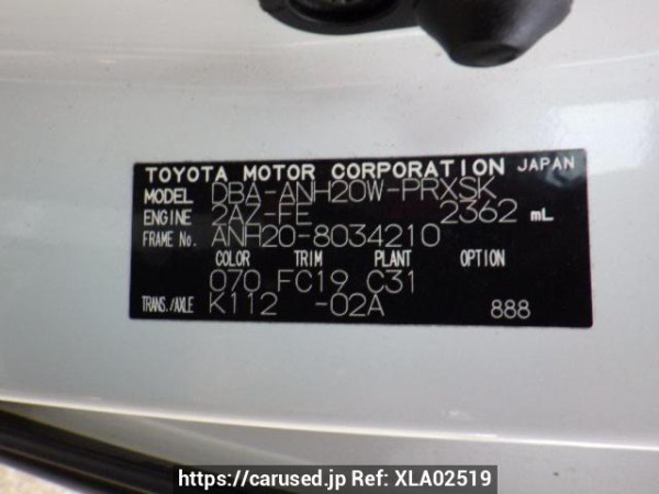 Used 2008 AT toyota alphard ANH20W Image[10]