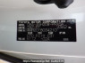 Used 2008 AT toyota alphard ANH20W Image[10]