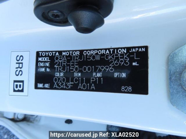 Used 2011 AT toyota land-cruiser-prado TRJ150W Image[12]